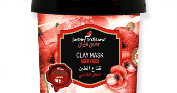 صورة المنتج
