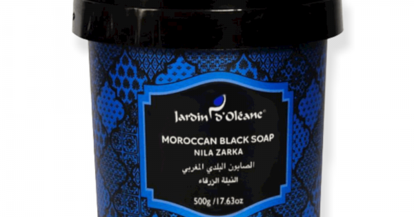صورة المنتج