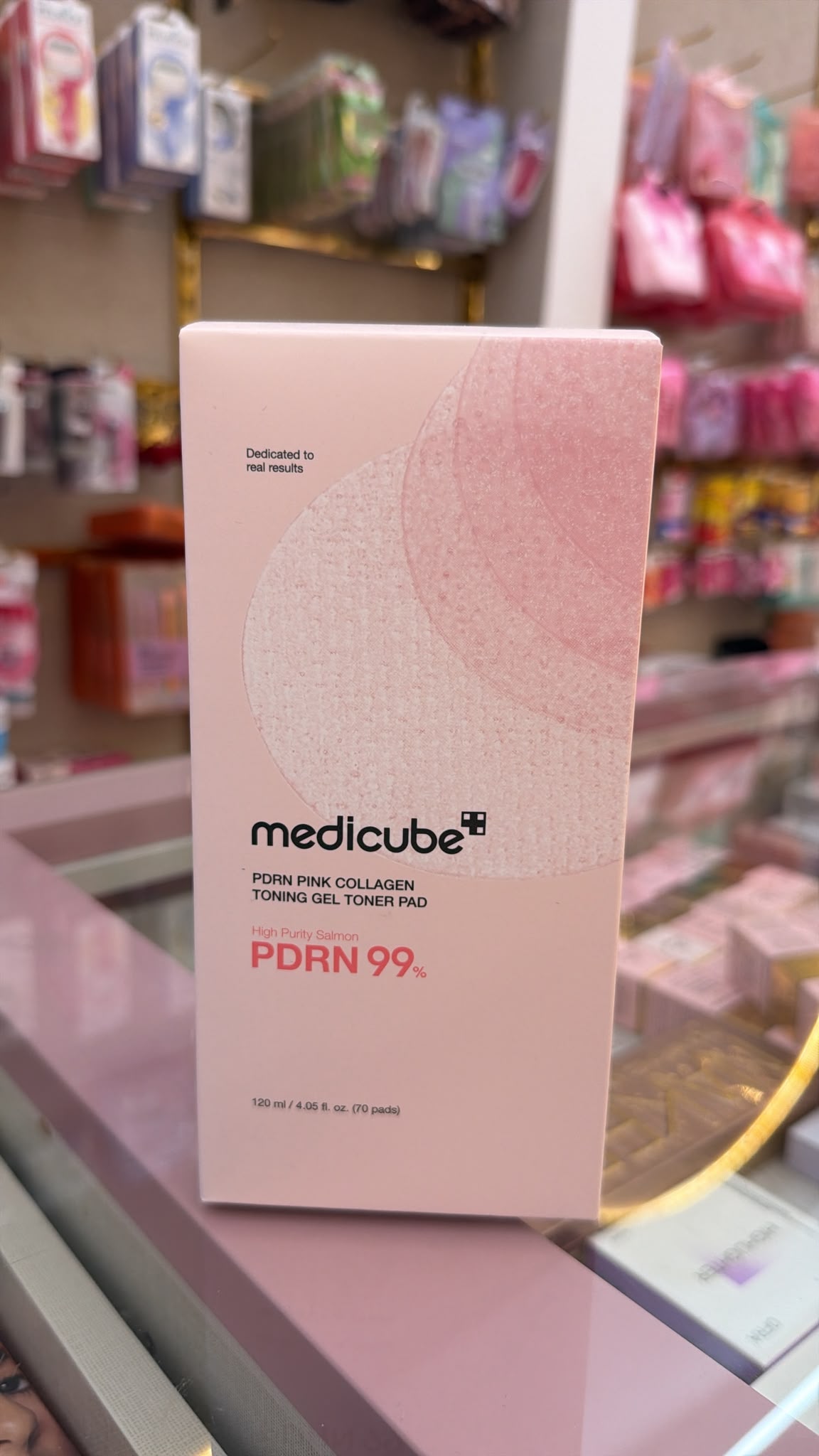 صورة المنتج