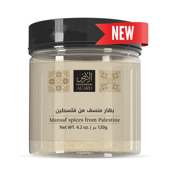 Mansaf Spice Mix 120g (4.23oz)