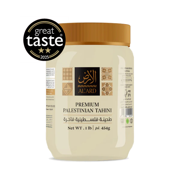 Tahini Paste - 450g/ 1 lb