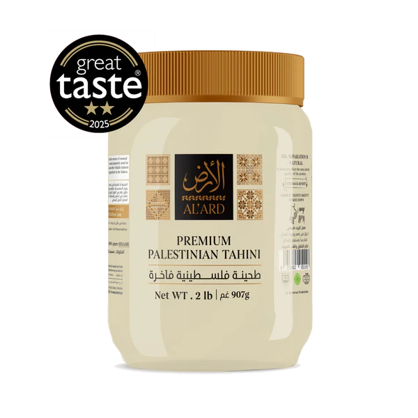 Tahini Paste - 900g/2lb