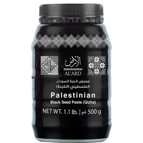 Black seed paste Blend (Qizha) - 500g/1.1Ib
