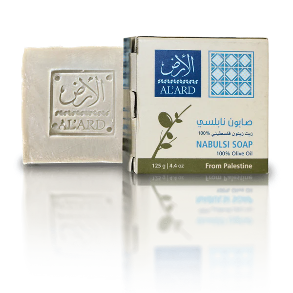 Premium Nabulsi Soap - 150g/5.29oz