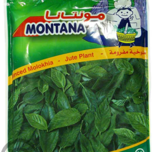 Montana Molokhia Leaves 14oz