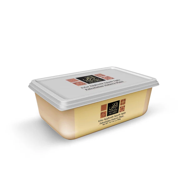 Plain Palestinian Halawa 400G/14.1 oz
