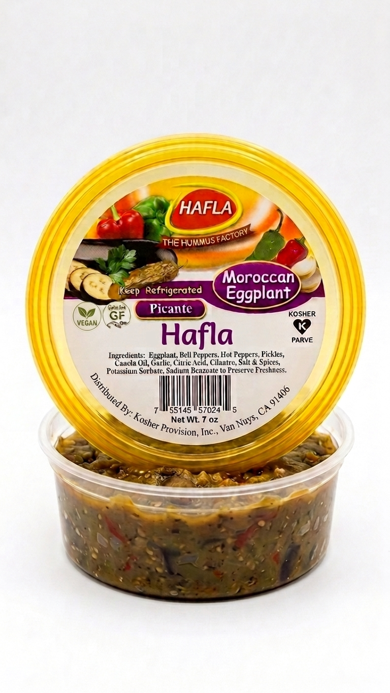 Moroccan Eggplant 7oz