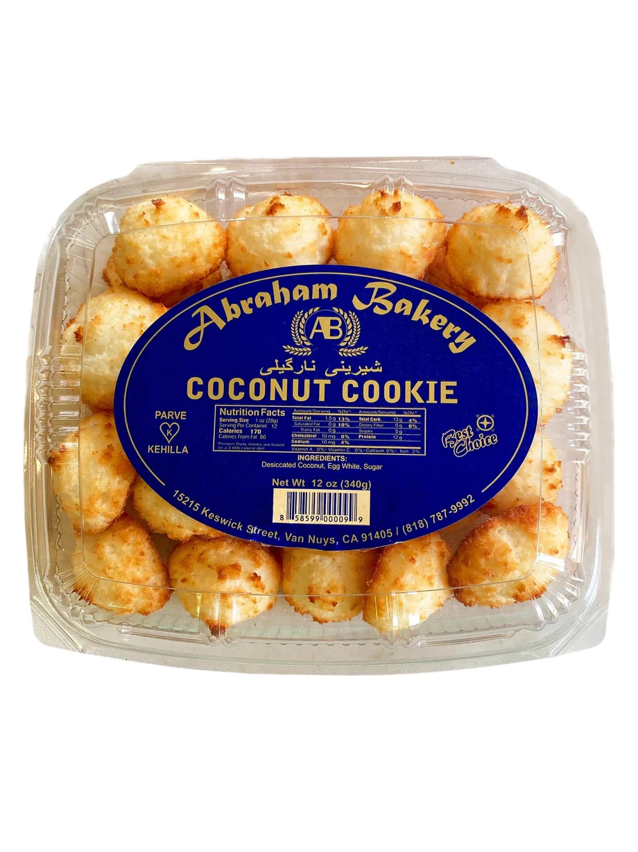 Abraham Coconut Cookies