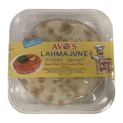 Lahmajune Thin Crust Pizza
