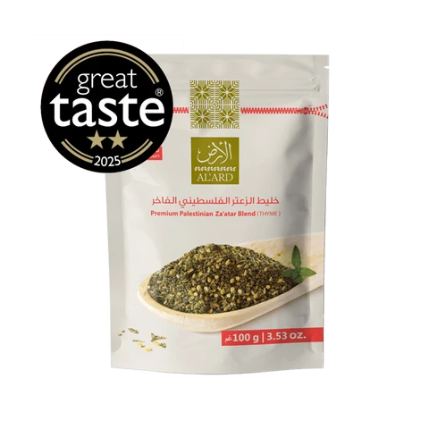 Premium Za'atar Blend - 100g/3.5oz